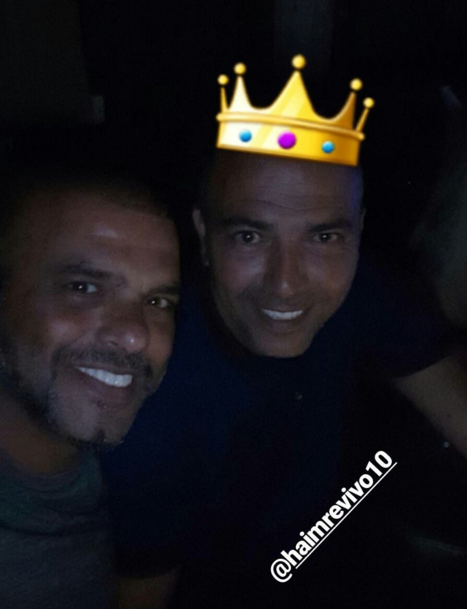 חברים טובים