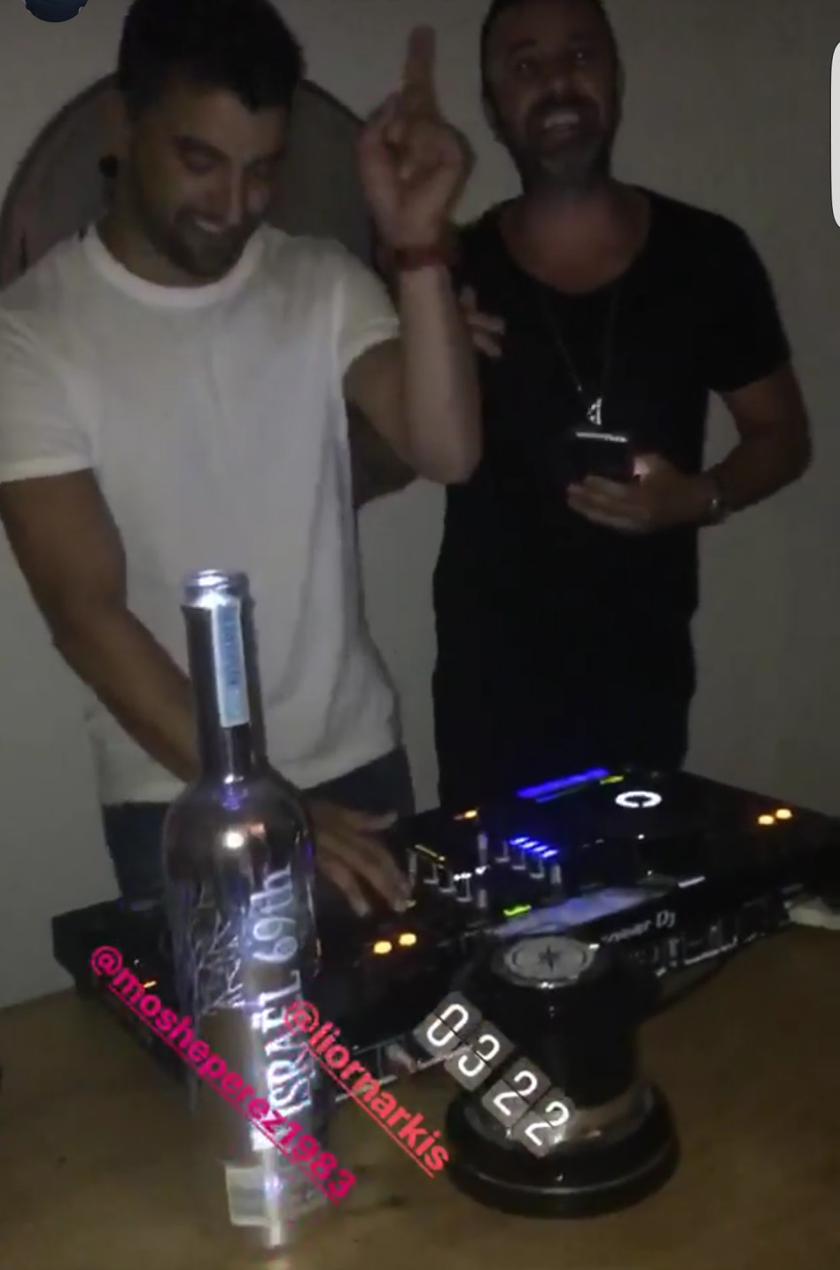 היי מיסטר די ג'יי