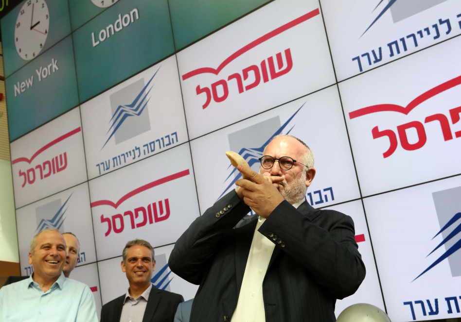 אדוארדו אלשטיין (צילום: סיון פרג')