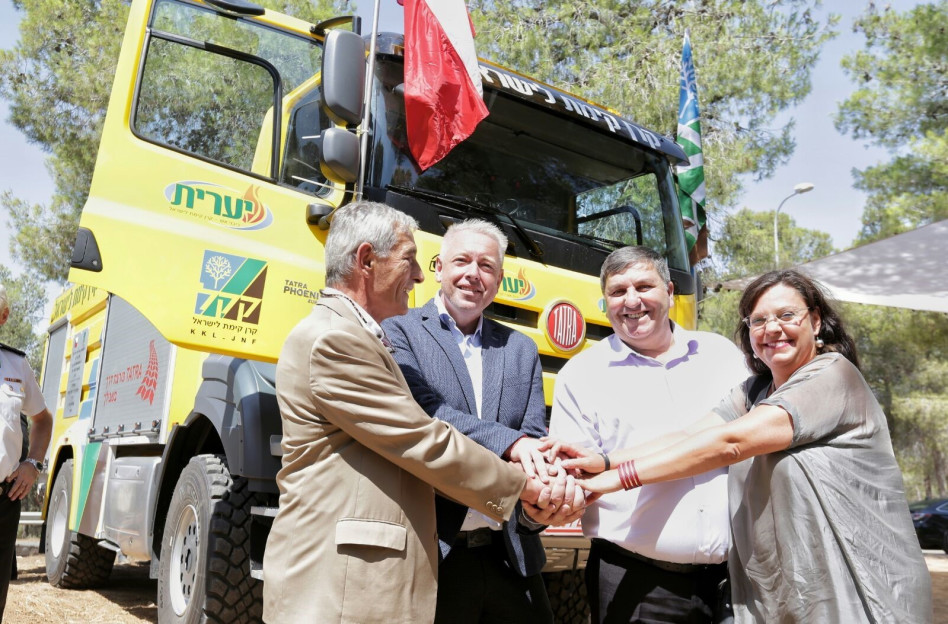 מיכאלה מרובסקה, דני עטר, מילאן קובנץ' ומיכאל פקובסקי (צילום: אדי ישראל, קק"ל)