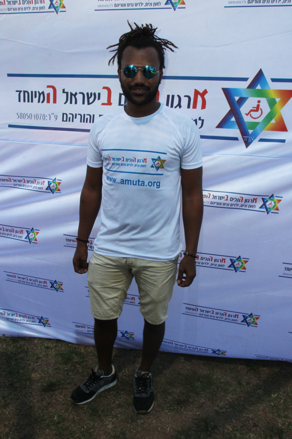 השורד מנגיסטו