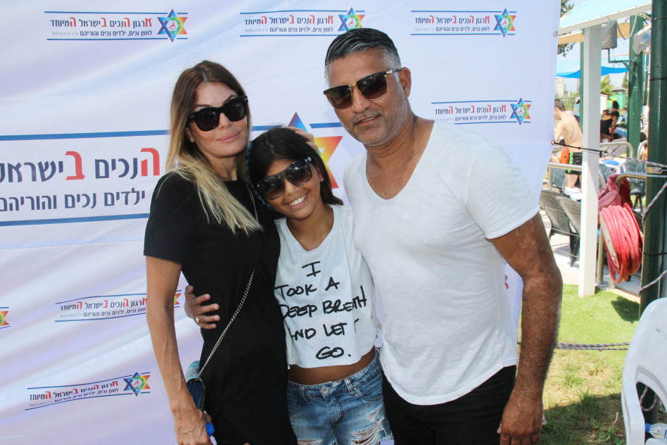 מאושרת. עם הבת זואי