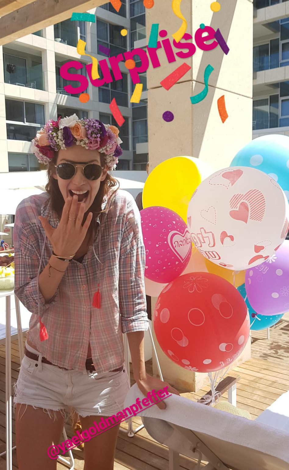 הפתעה. יעל גולדמן (צילום: אינסטגרם)