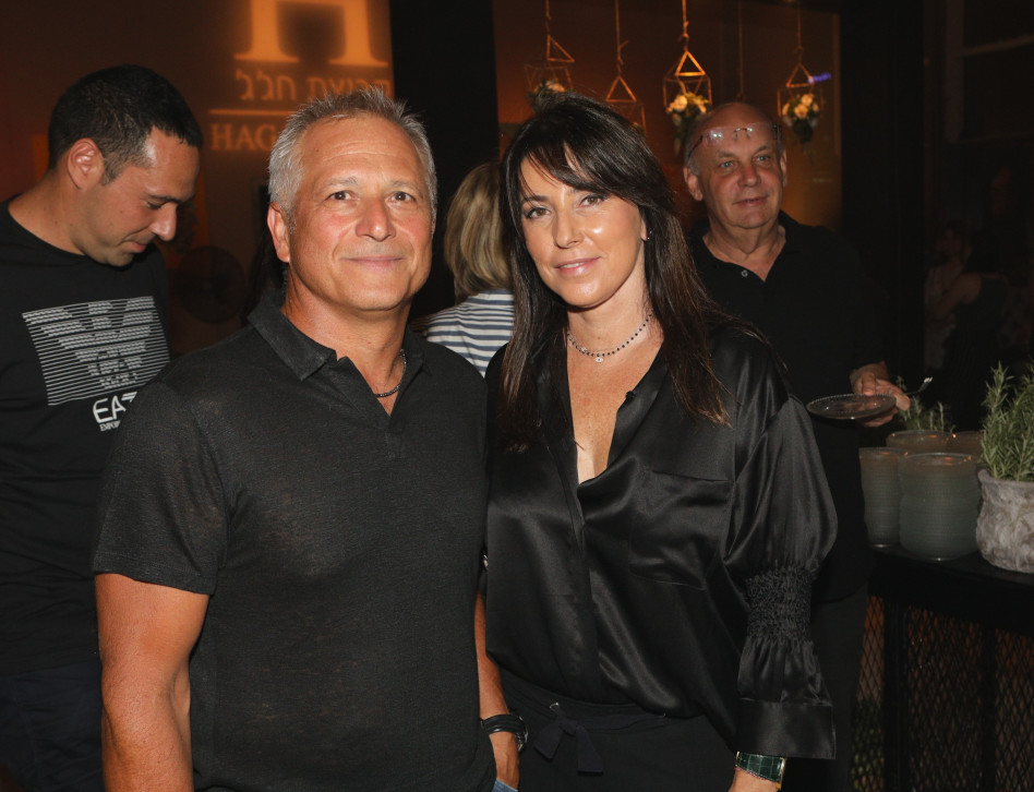 רז'ין ומושיק גנזי