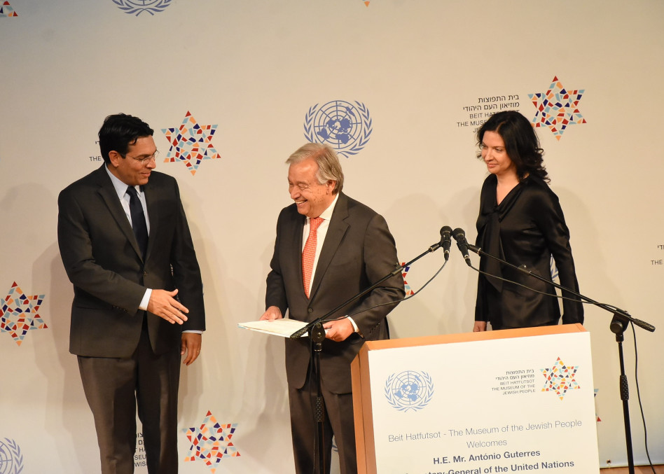 אירינה נבזלין, אנטוניו גוטרש ודני דנון (צילום: אביב חופי)