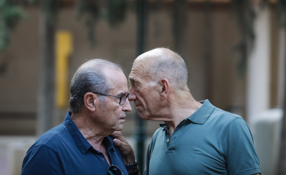 אהוד אולמרט ושבתאי שביט