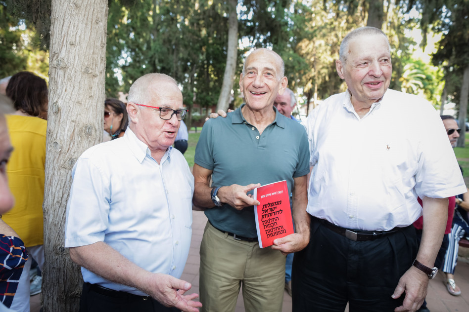 חיליק גוטמן, אהוד אולמרט ודן קורן (צילום: עדי כהן צדק)