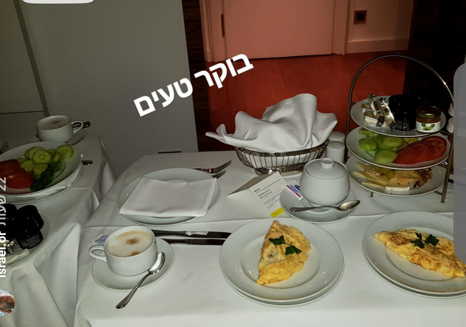 (צילום מסך, אינסטגרם)