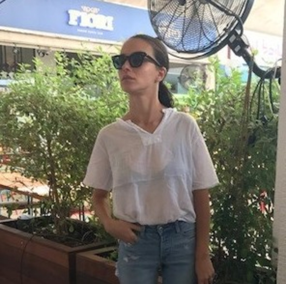 אופסי רואים לך. יאנה יוסף (צילום: בתיה בשייר)