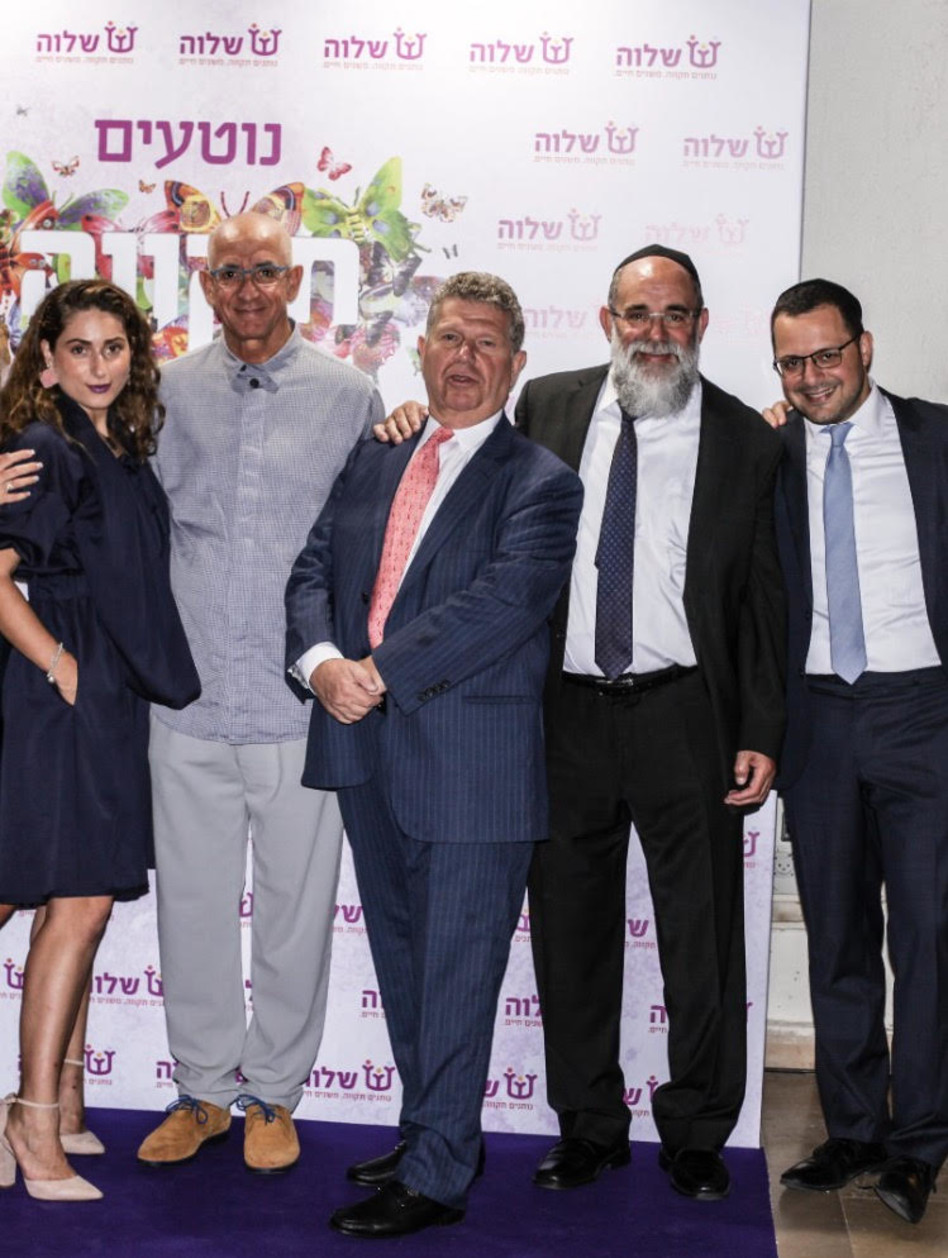 אבי סמואלס, קלמן סמואלס, הארי קראקאוסקי, חיים טייב ואורלי דביר (צילום: אלעד שושן)