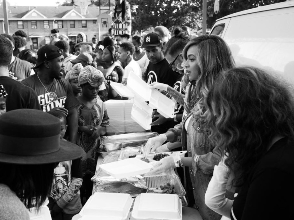 מחווה מדהימה