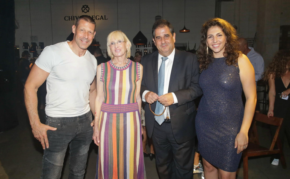  עליזה דיינים, חיים שפיגל, ישראלה שטיר וליאור כהנא