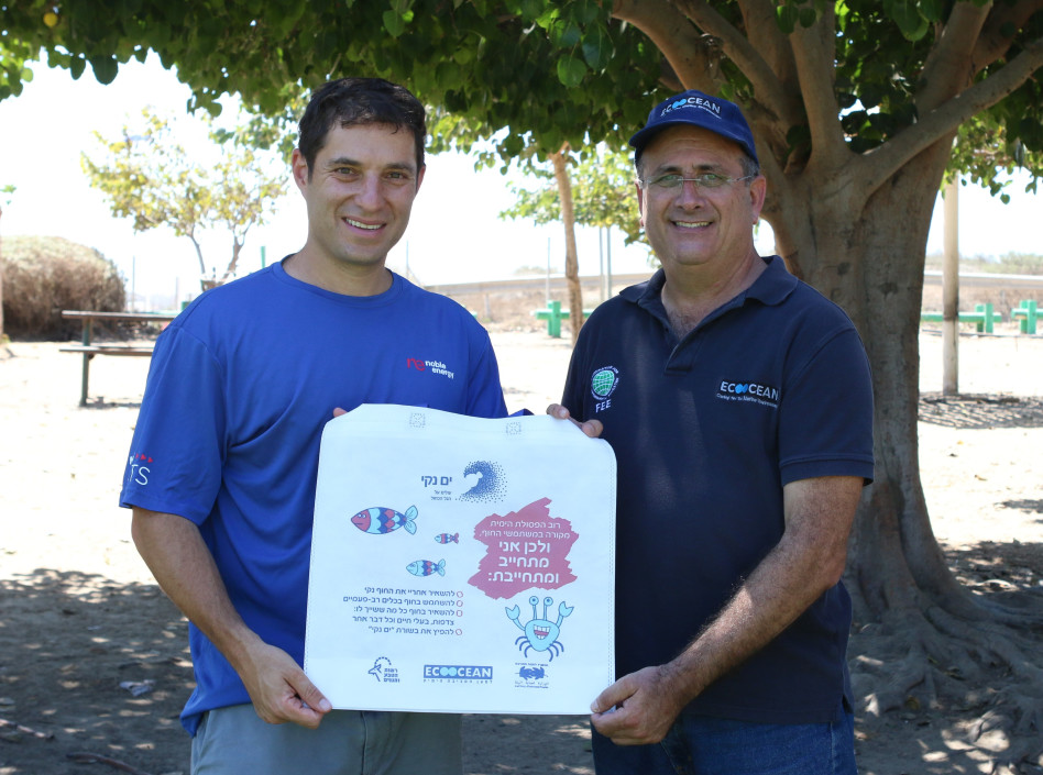 אריק רוזנבלום וביני זומר (צילום: שירי גרופר)