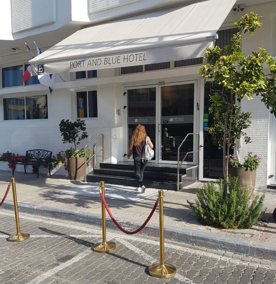 אתנחתא קלה. מעיין אדם (צילום: יח"צ)