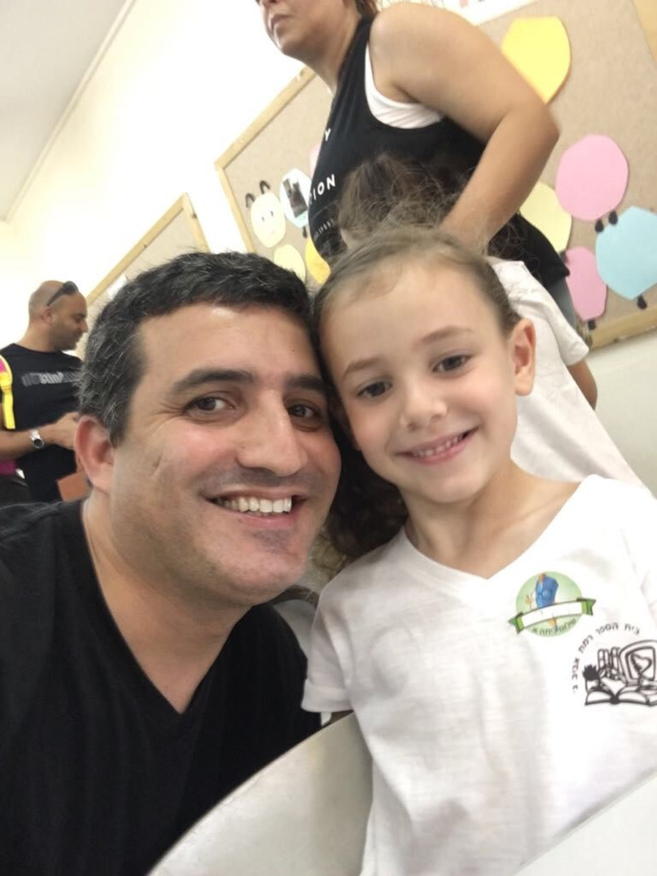 (צילום פרטי)