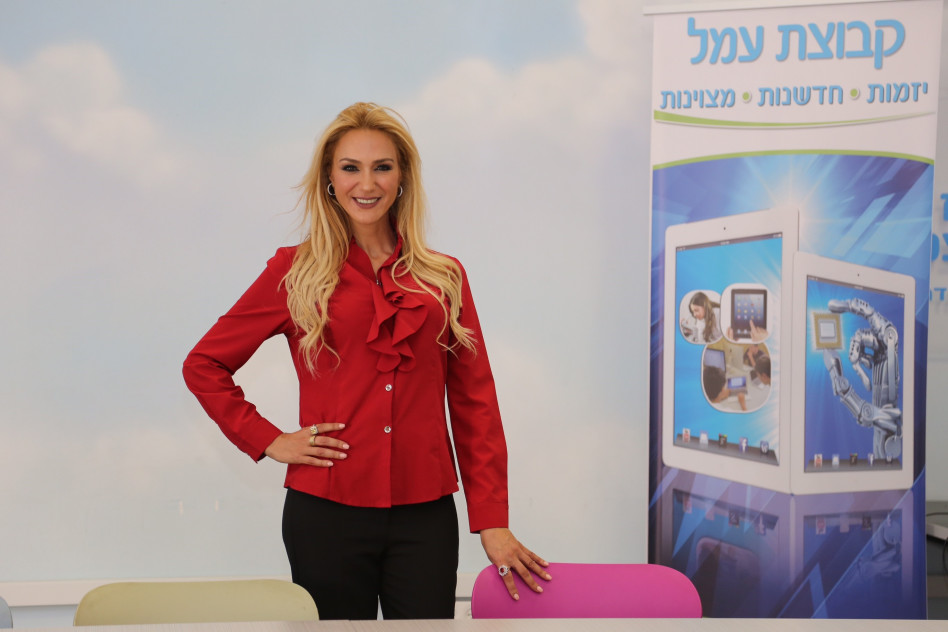 רוית דום (צילום: איתמר רותם)