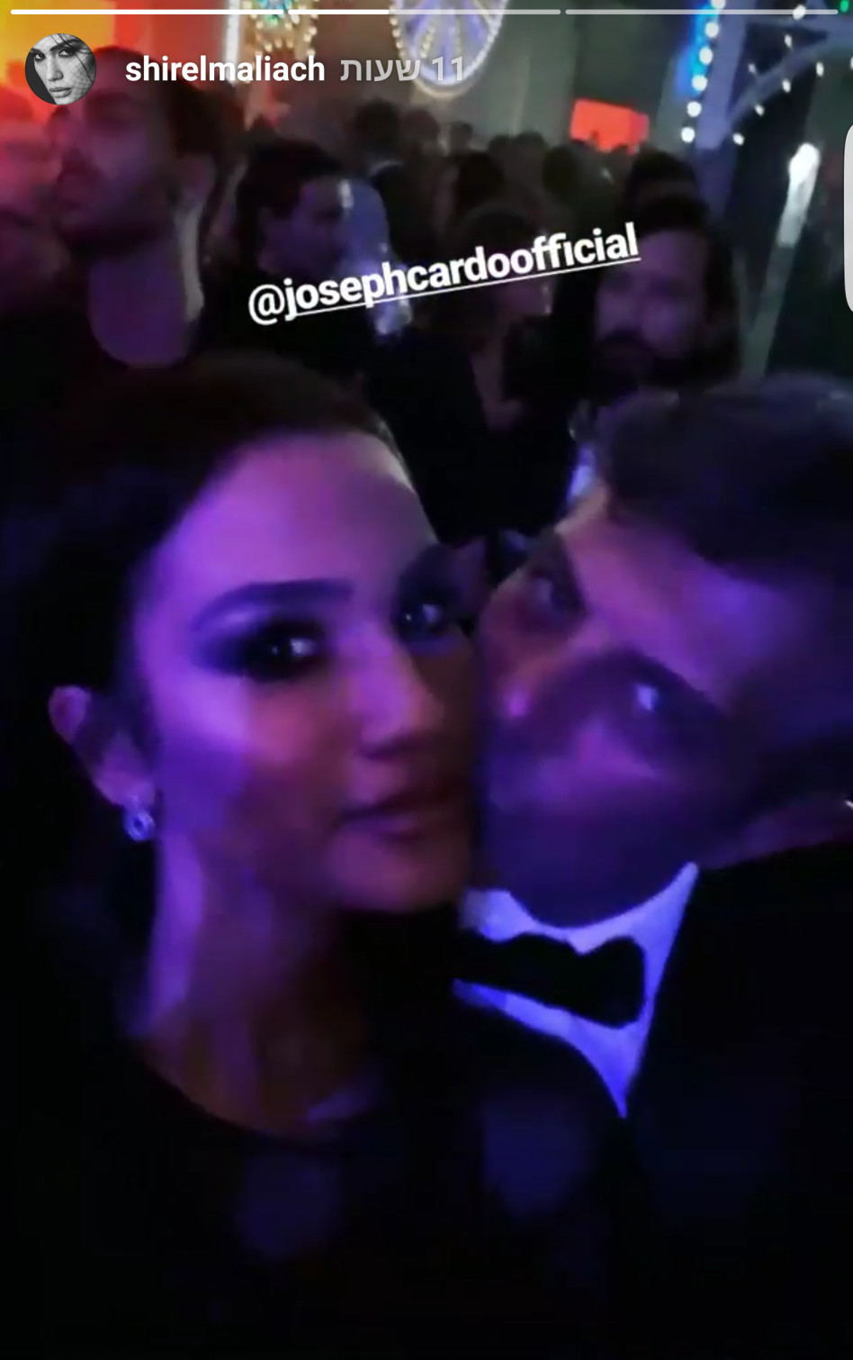 תודו שהם זוג לוהט. אלמליח וקארדו (צילום: אינסטגרם)