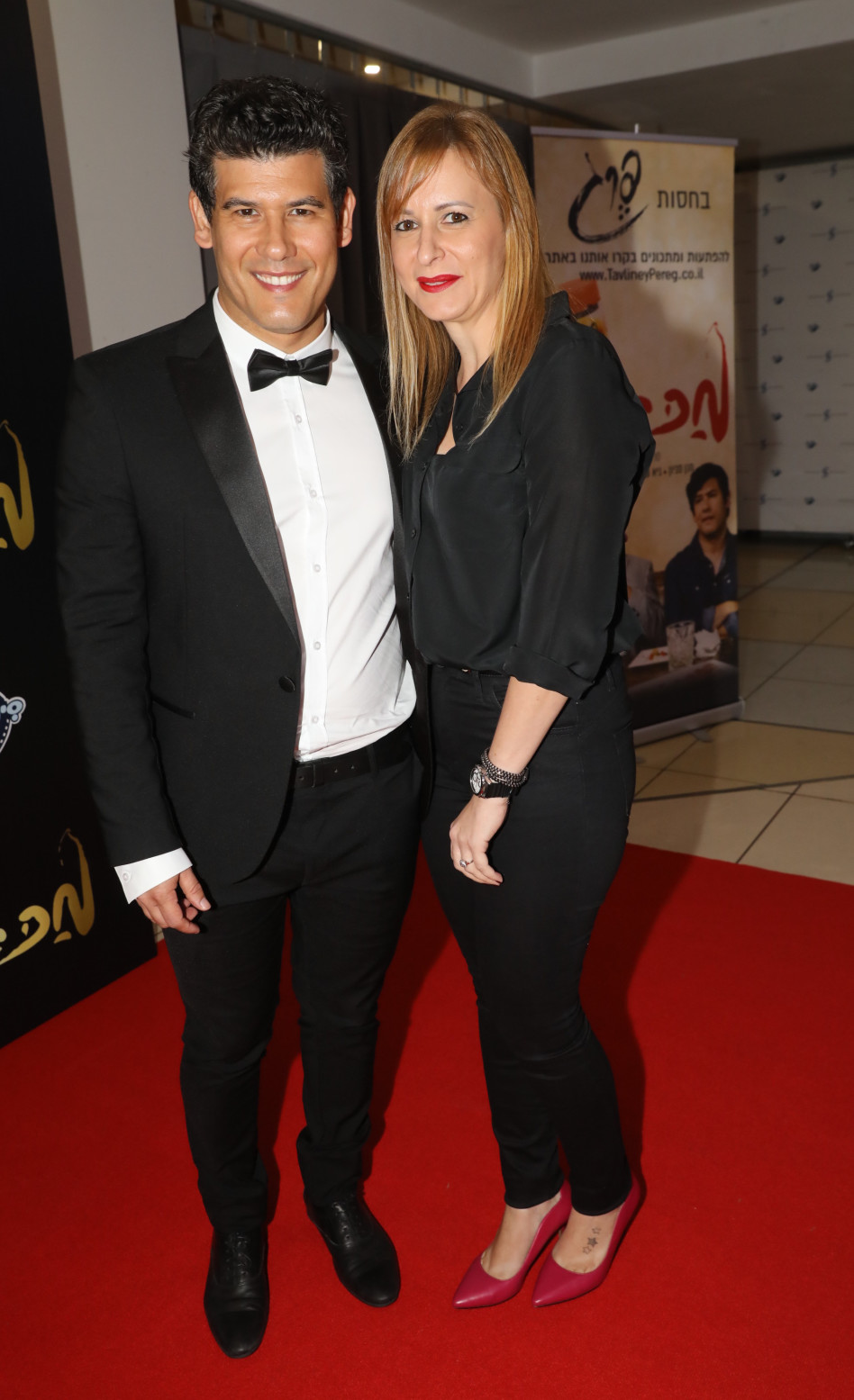 צילום: רפי דלויה