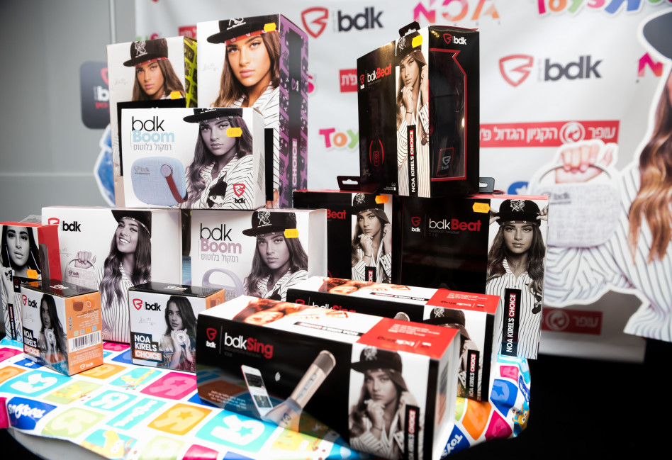 עכשיו תוכלו לראות אותה גם על מוצרים אלקטרוניים (צילום: אלברט למיאב)