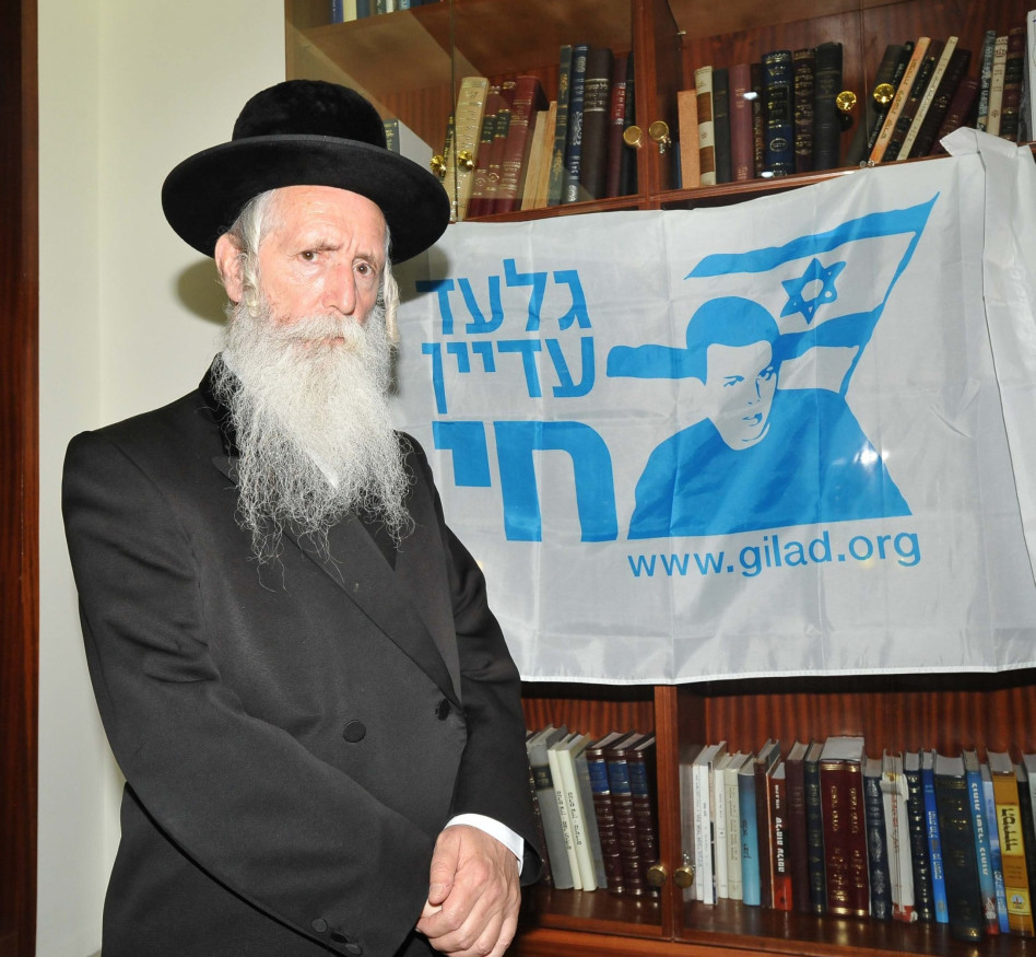 הרב יצחק דוד גרוסמן (צילום: יגאל לוי)