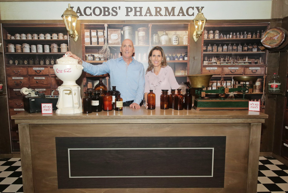  (שלי שמיר-קינן, והראל חייקין (צילום: שוקה כהן