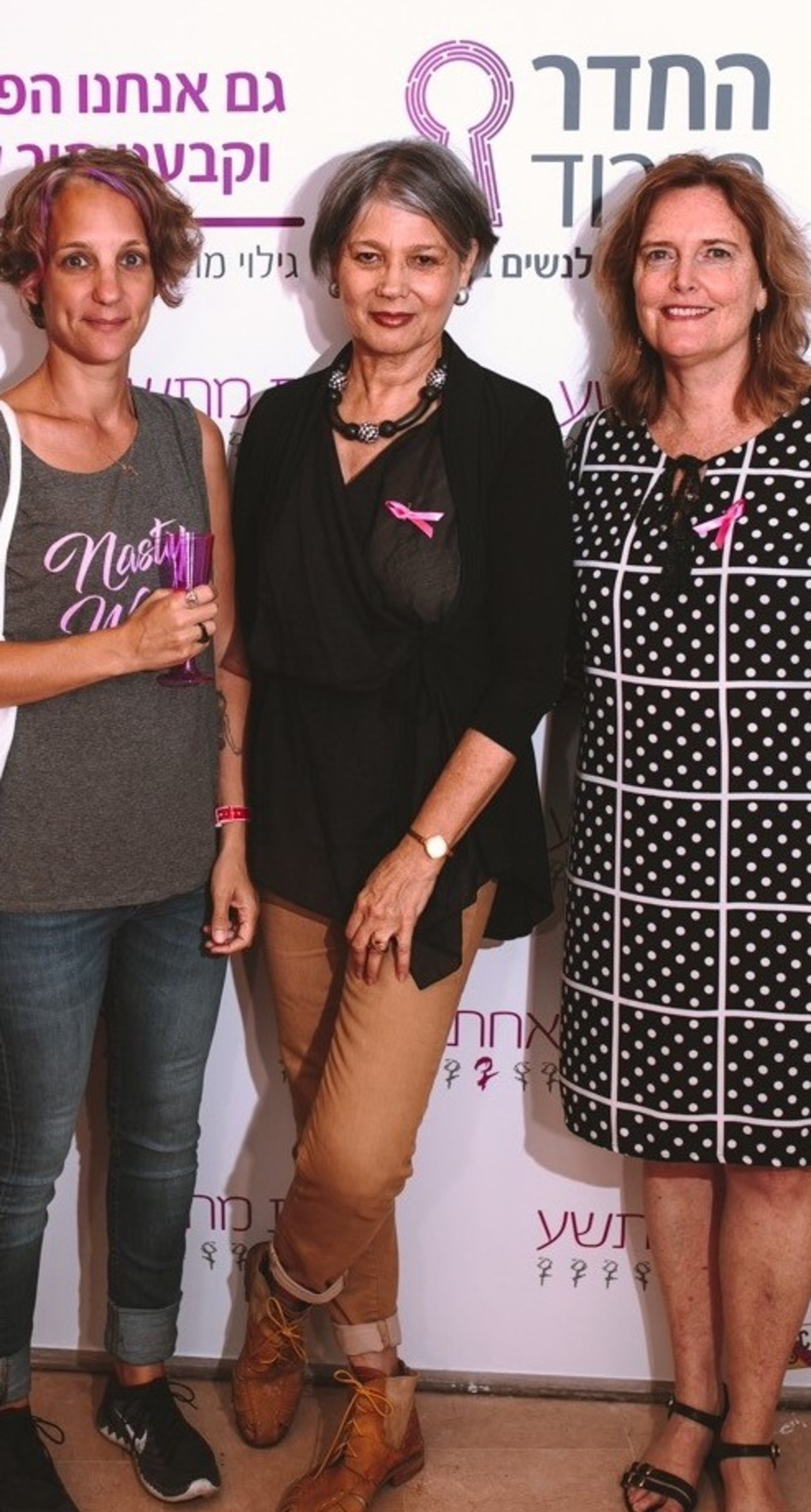 אור אלתרמן , אירית פנט וסיגל רצין (צילום: יוסי ארגיל) 