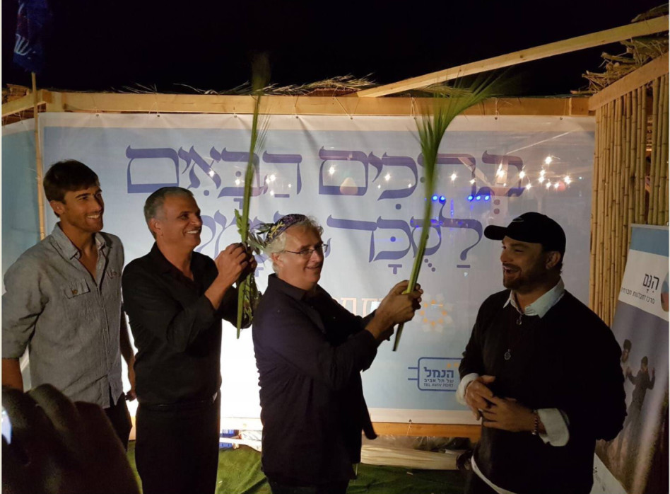 דוד ד'אור, אסטבן גוטפריד, משה כחלון ונמרוד משיח. (צילום: בית תפילה ישראלי)