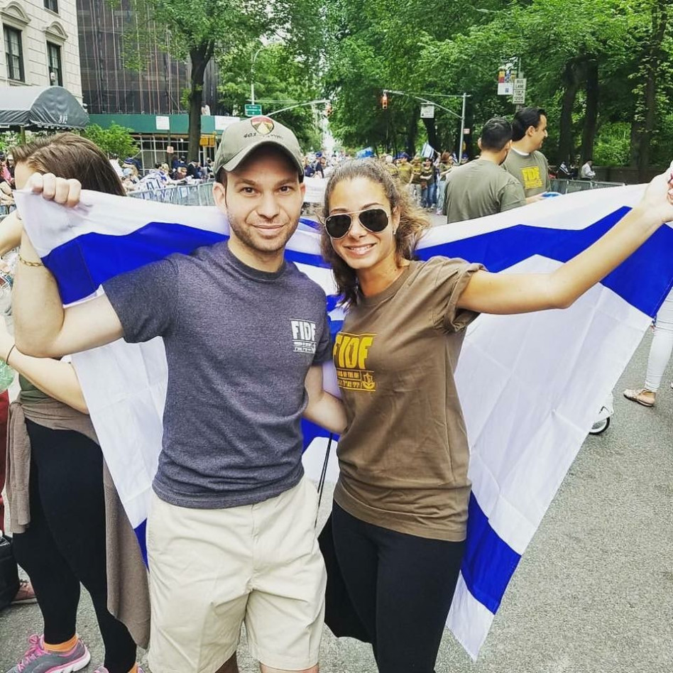 ליסה ובריאן מרמלשטיין (צילום:  FIDF NYC)