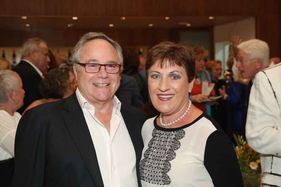 אילנה ויאיר המבורגר