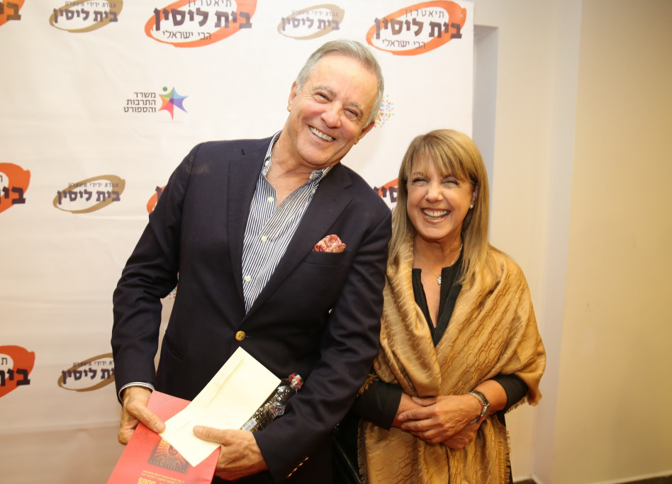 ליאורה עופר ונתן ברנשטיין (צילום: איציק בירן)