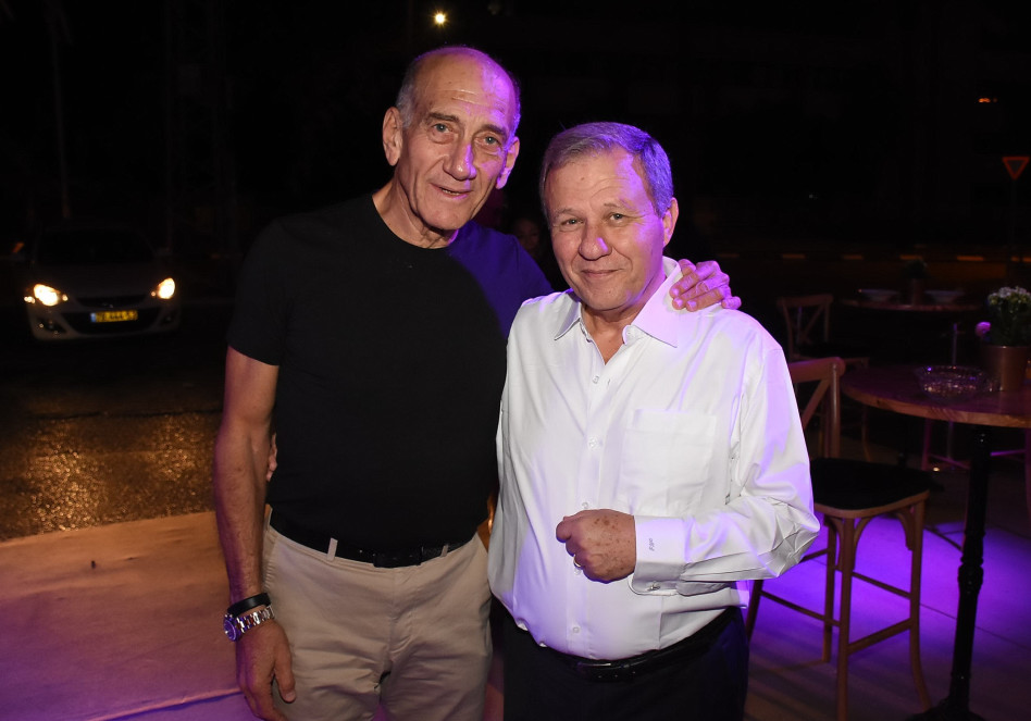 מאיר שטרית ואהוד אולמרט