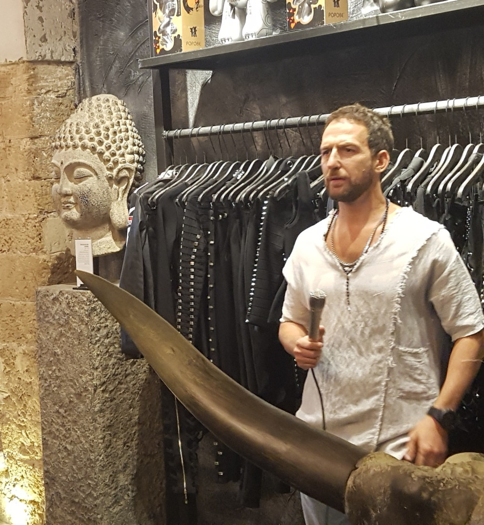 איפה יעל? אורי פפר