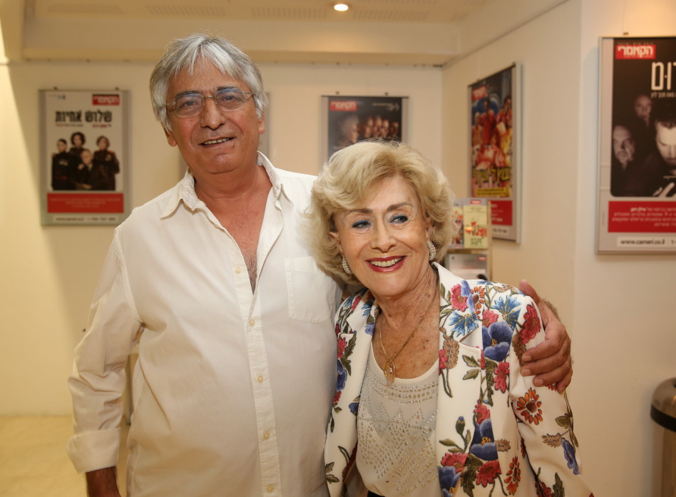 הלל מיטלפונקט מרים זוהר