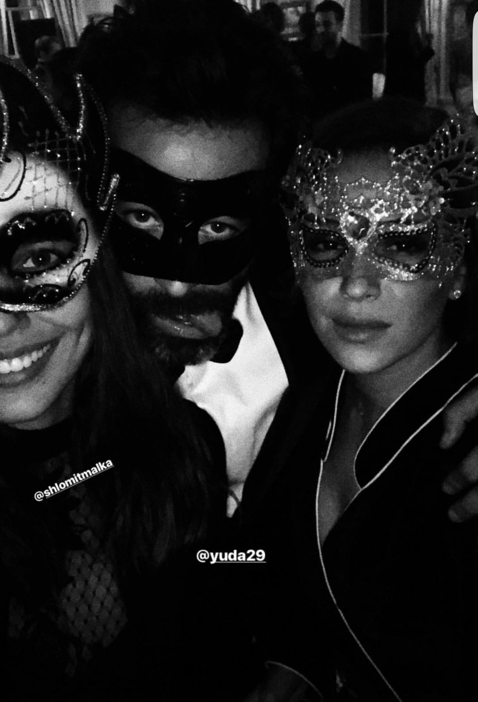 עדיין מזהים