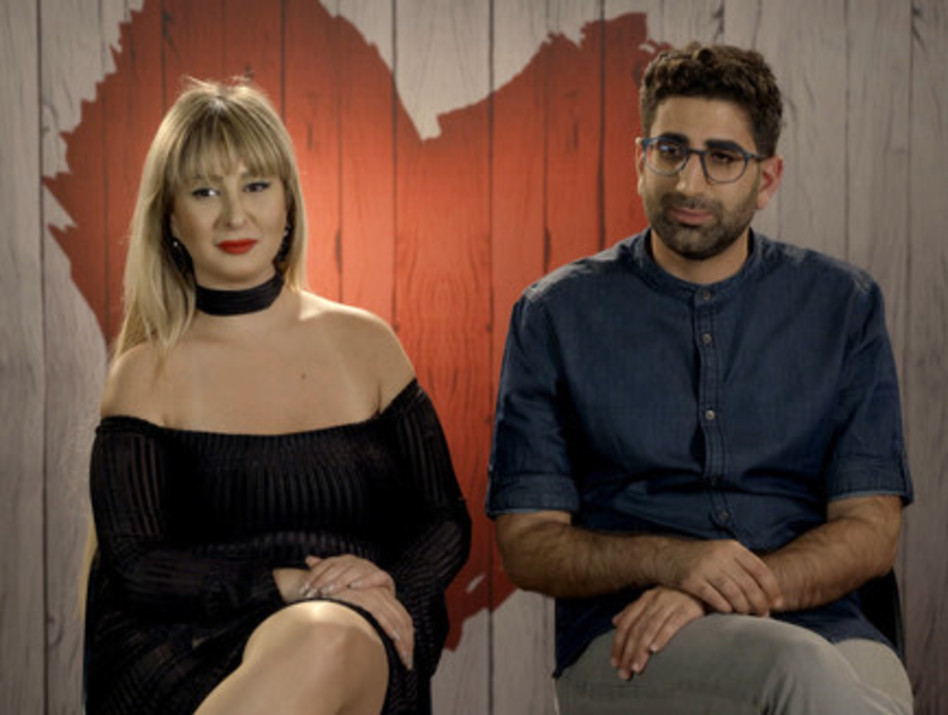 לא נעים (צילום מסך)