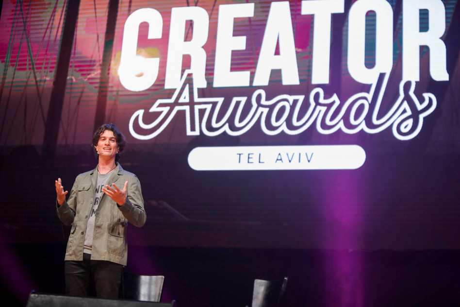 אדם נוימן (צילום: WeWork)