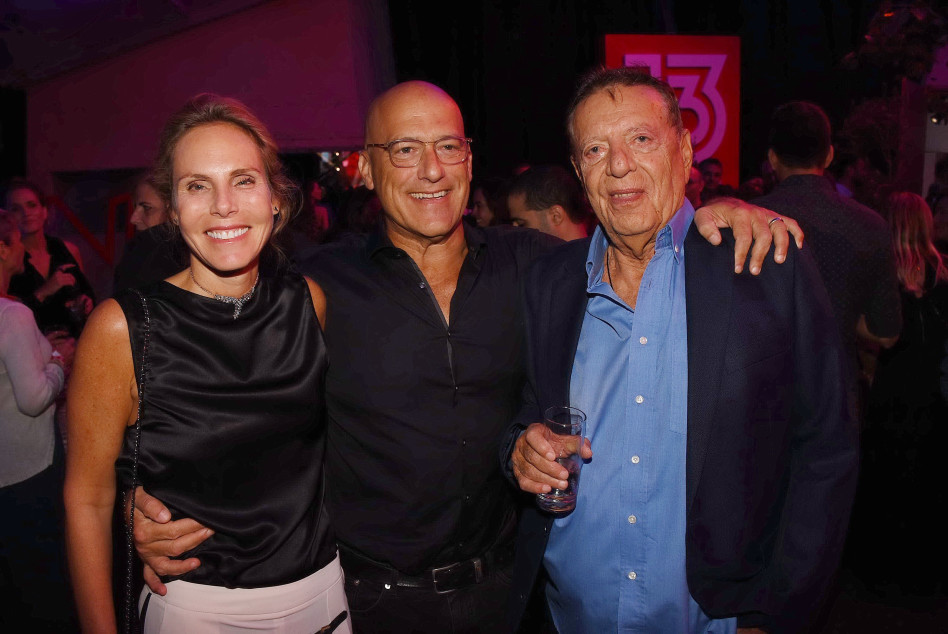 מיכאל עדי וציפי שטראוס