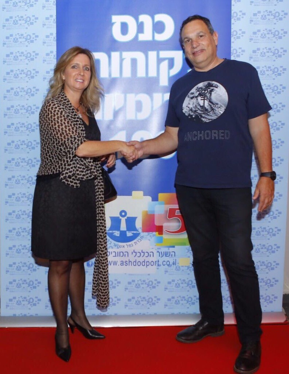 יצחק בלומנטל ואורנה הוזמן בכור (צילום: פבל טולצ'ינסקי)