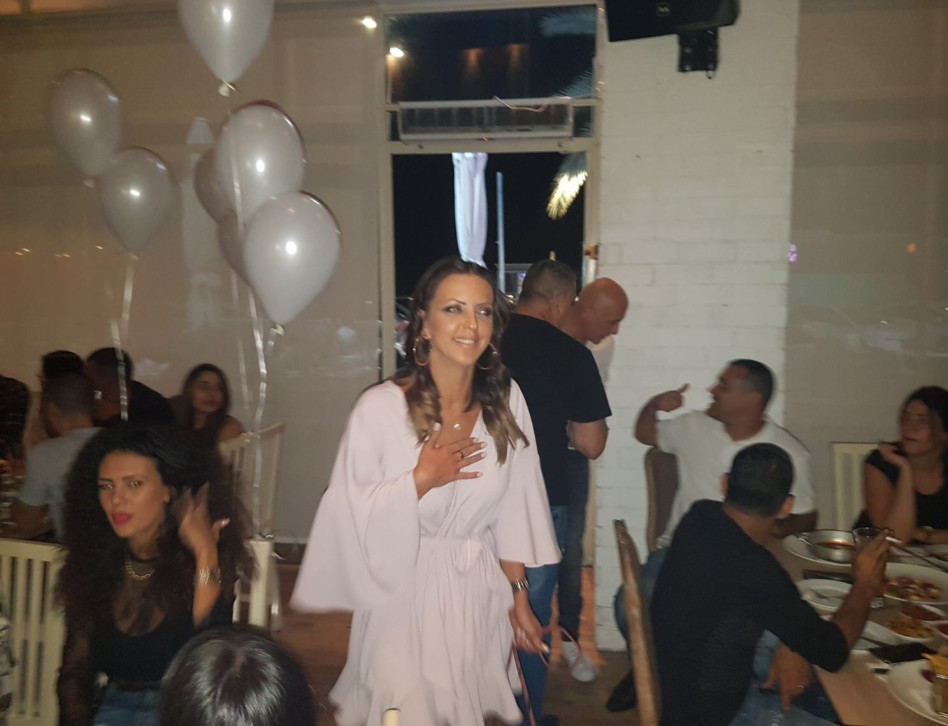 הפתעה! אתי כהן