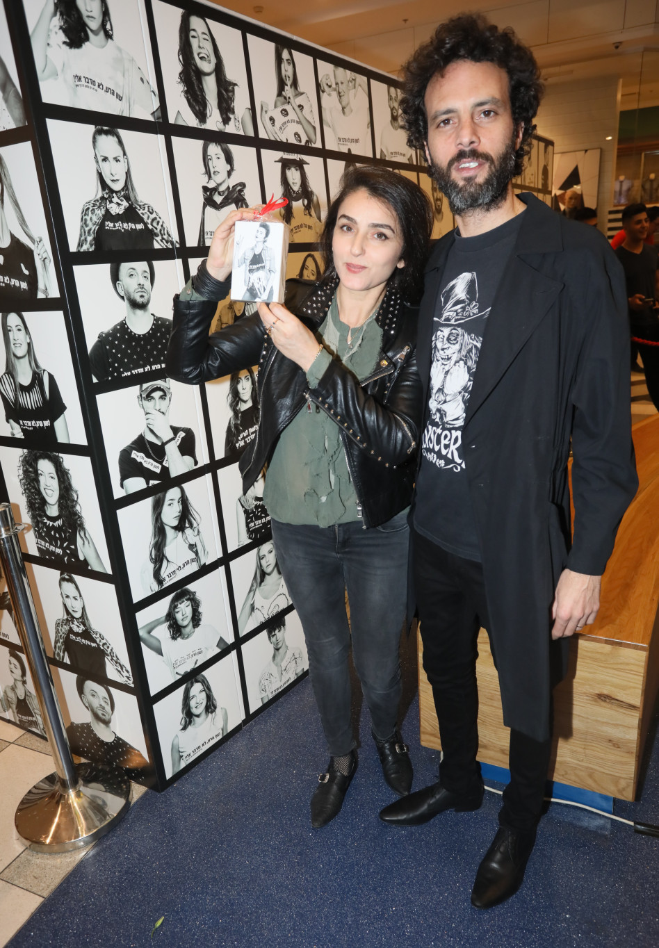 בסטייל. ליאת אשורי ואסי נקדאי