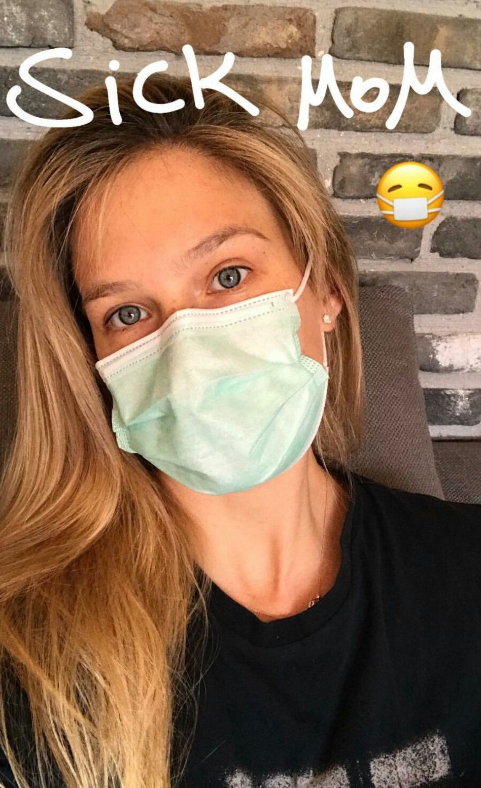 באסה. בר רפאלי (צילום: אינסטגרם)