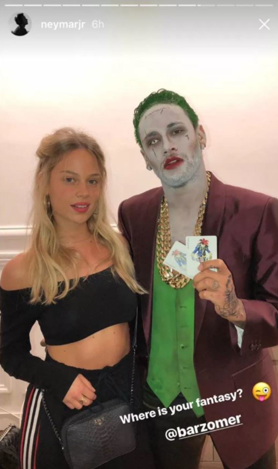 שווה הכל. ניימאר ובר זומר (צילום: אינסטגרם)