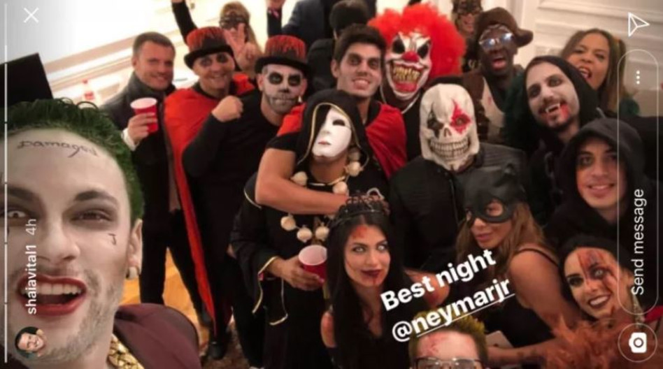 הייתם רוצים הזמנה