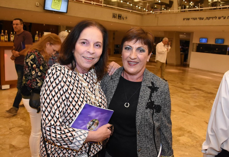 )אילנה המבורגר ועדי סוארי (צילום אביב חופי 