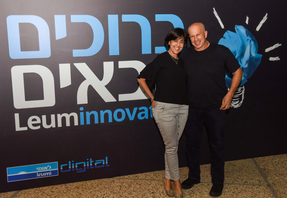 יובל טל ותמר יסעור (צילום: כפיר סיוון וישראל ביטון)