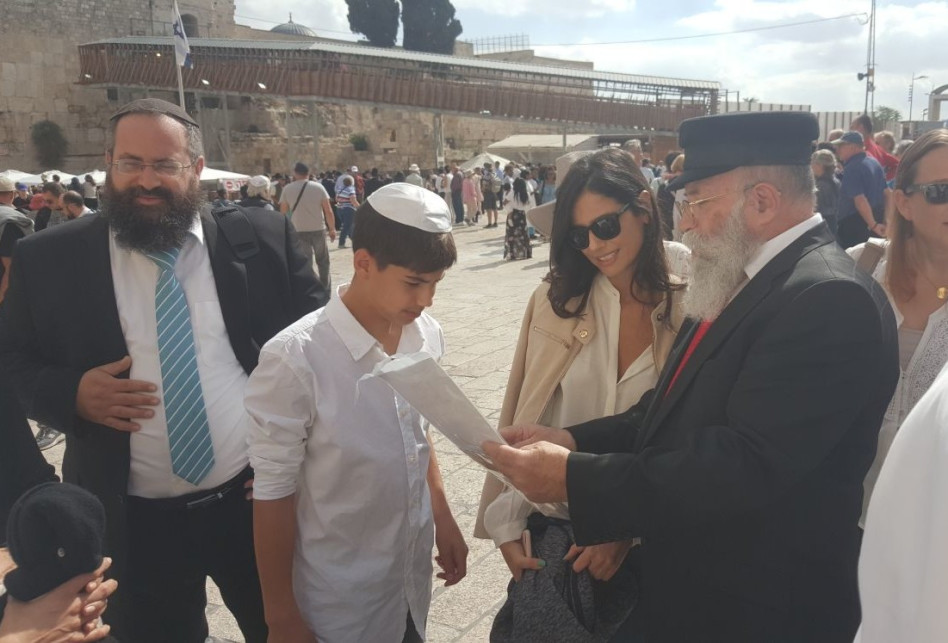 מבורך. ליאם וסנדי בר (צילום: מ. מבורך)