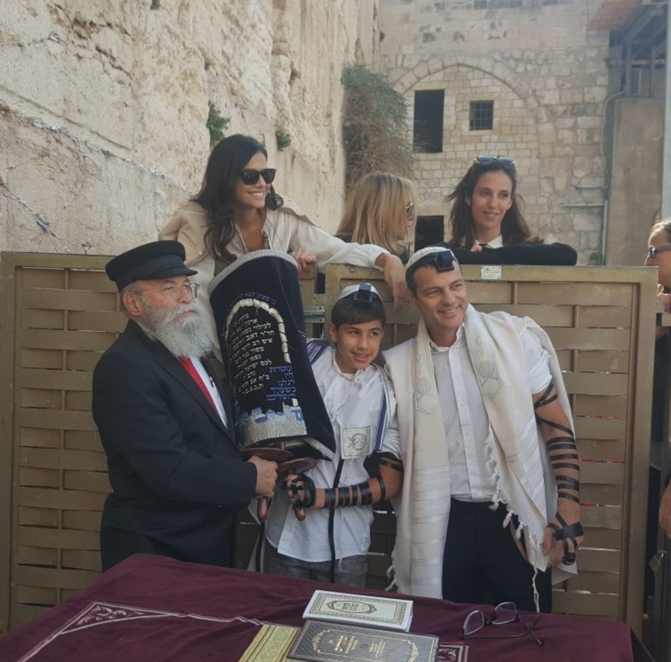 צילום משפחתי