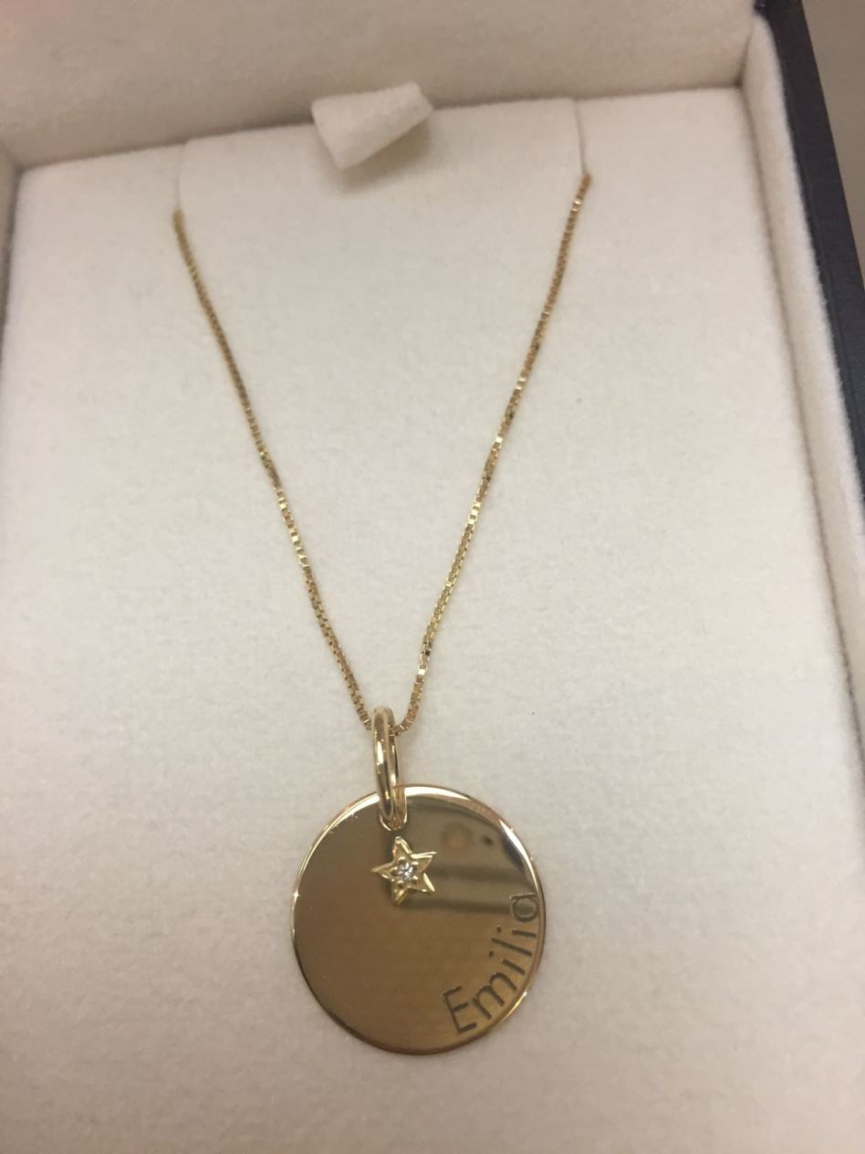 מתנה מדליקה (צילום: יח"צ)