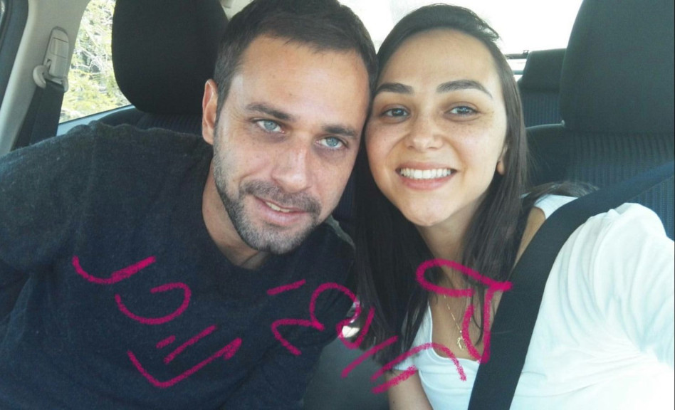 כלנית מצאתם? טל ואחווה (צילום: אינסטגרם)