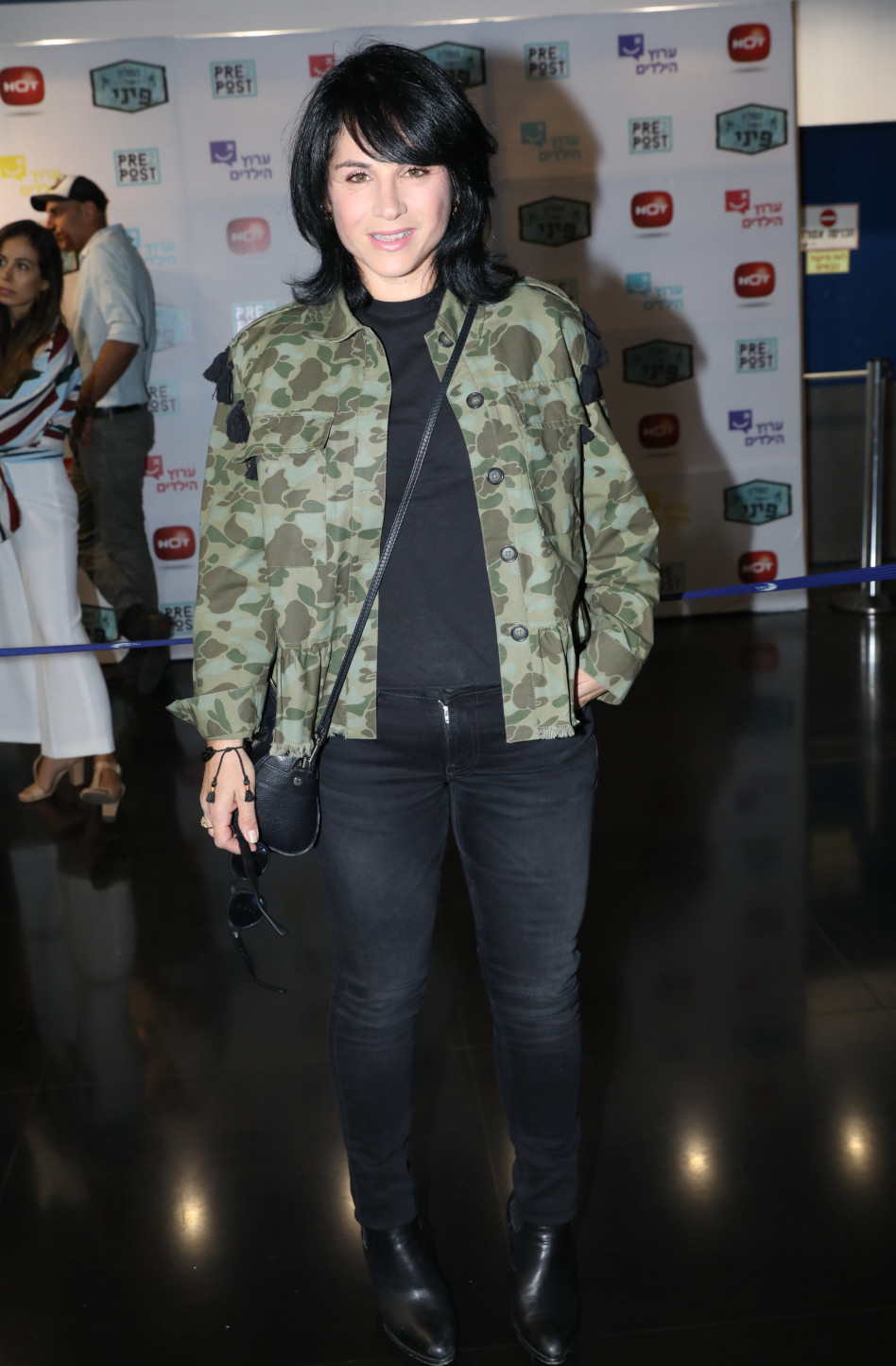 איפה השבט שלך?